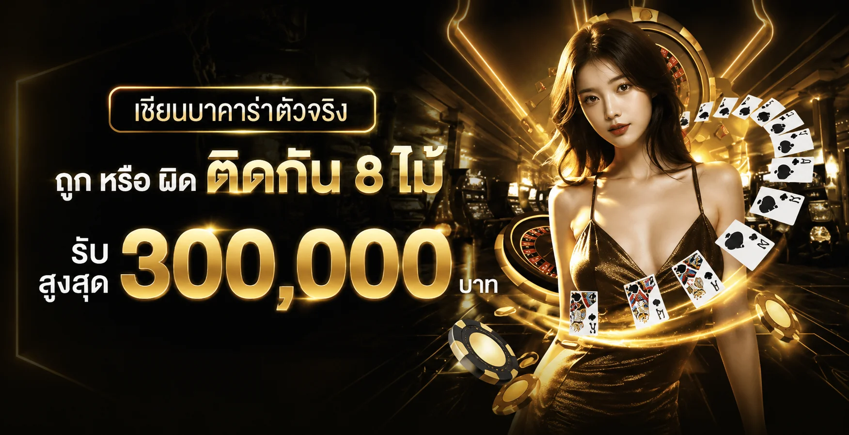 ภาพรวม meheng365 สล็อตและเกม PG สำหรับทดลองกติกา