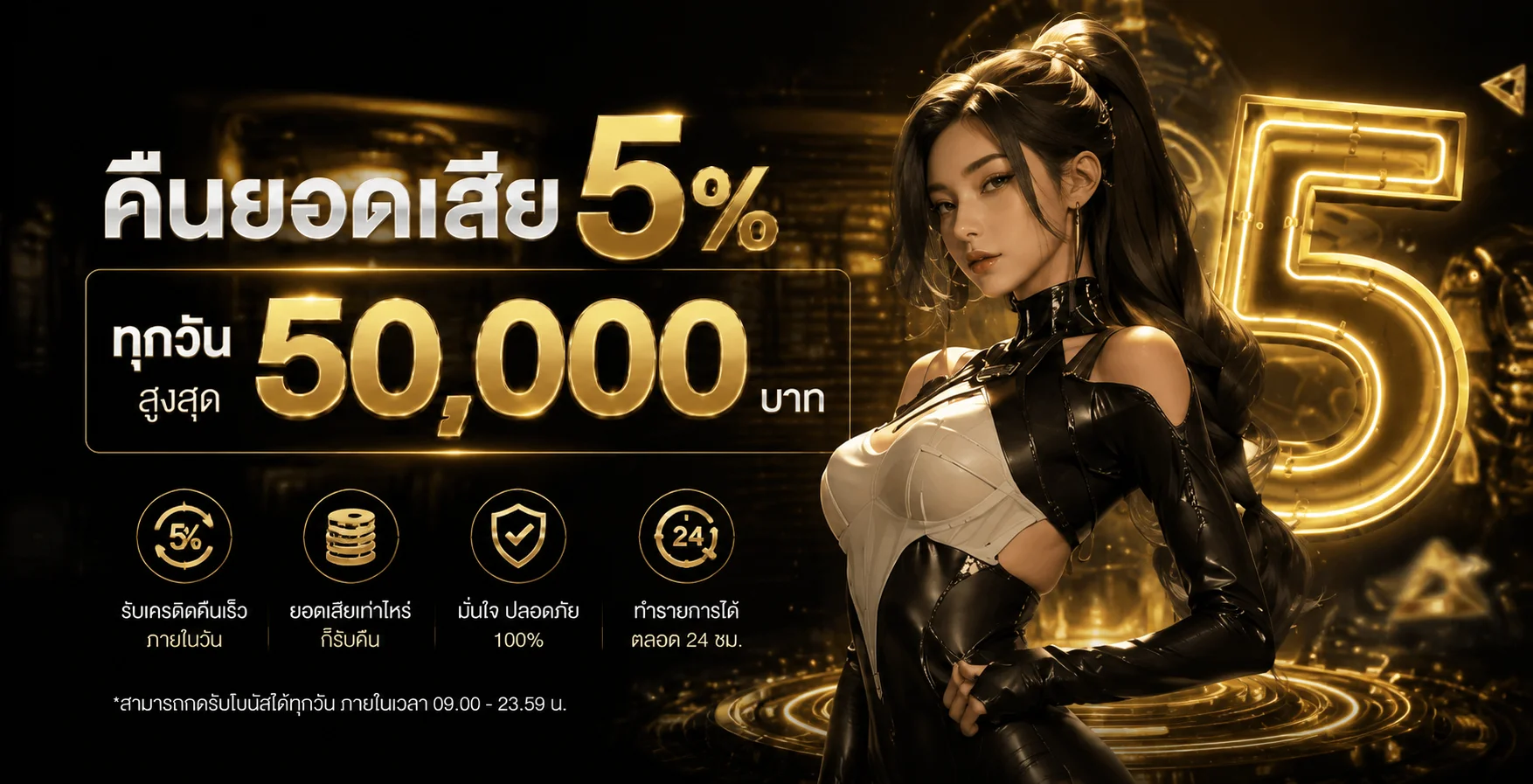 MEHENG365 เว็บตรง ทางเข้า สล็อต คาสิโนสด